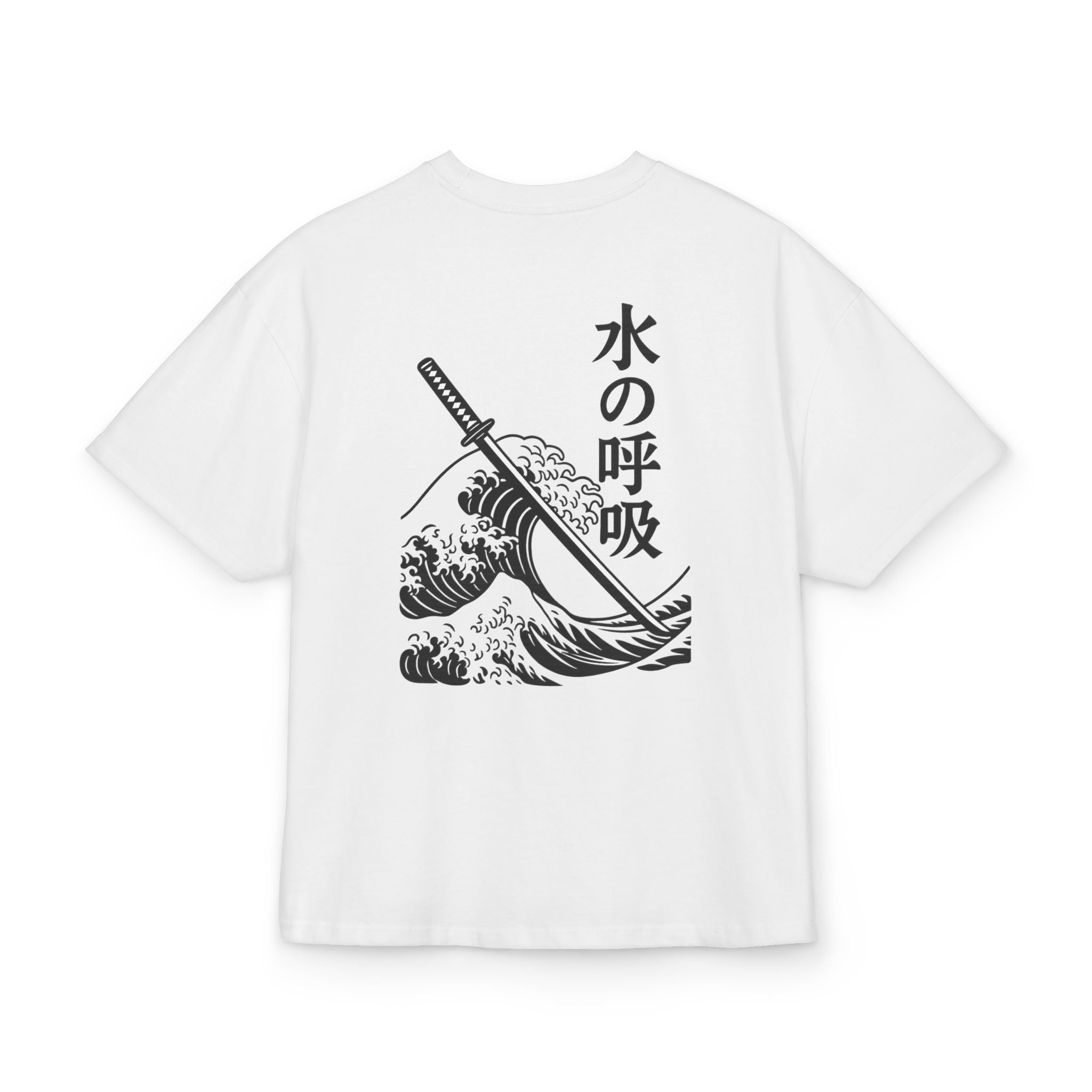"DEMON" Oversized T-Shirt