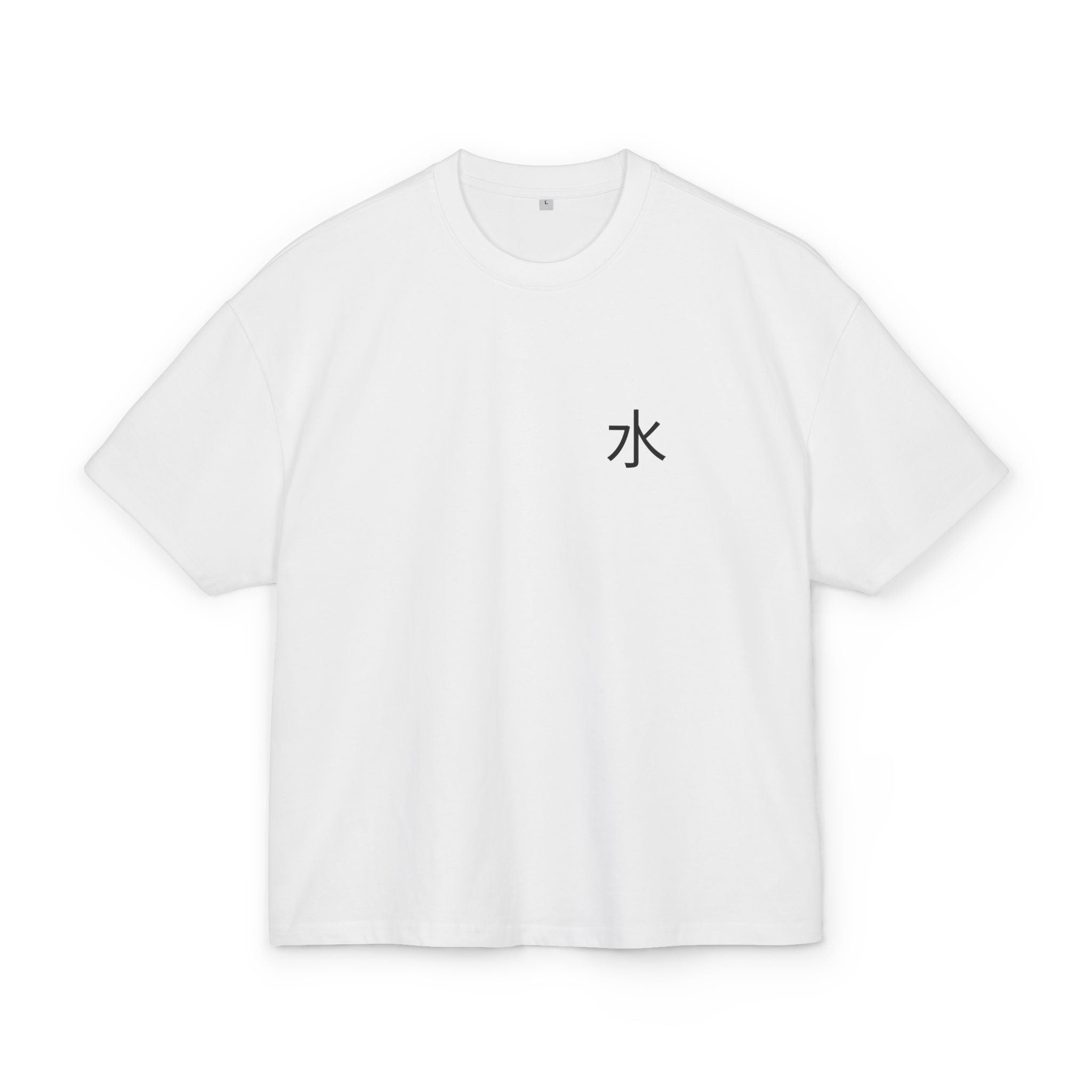"DEMON" Oversized T-Shirt