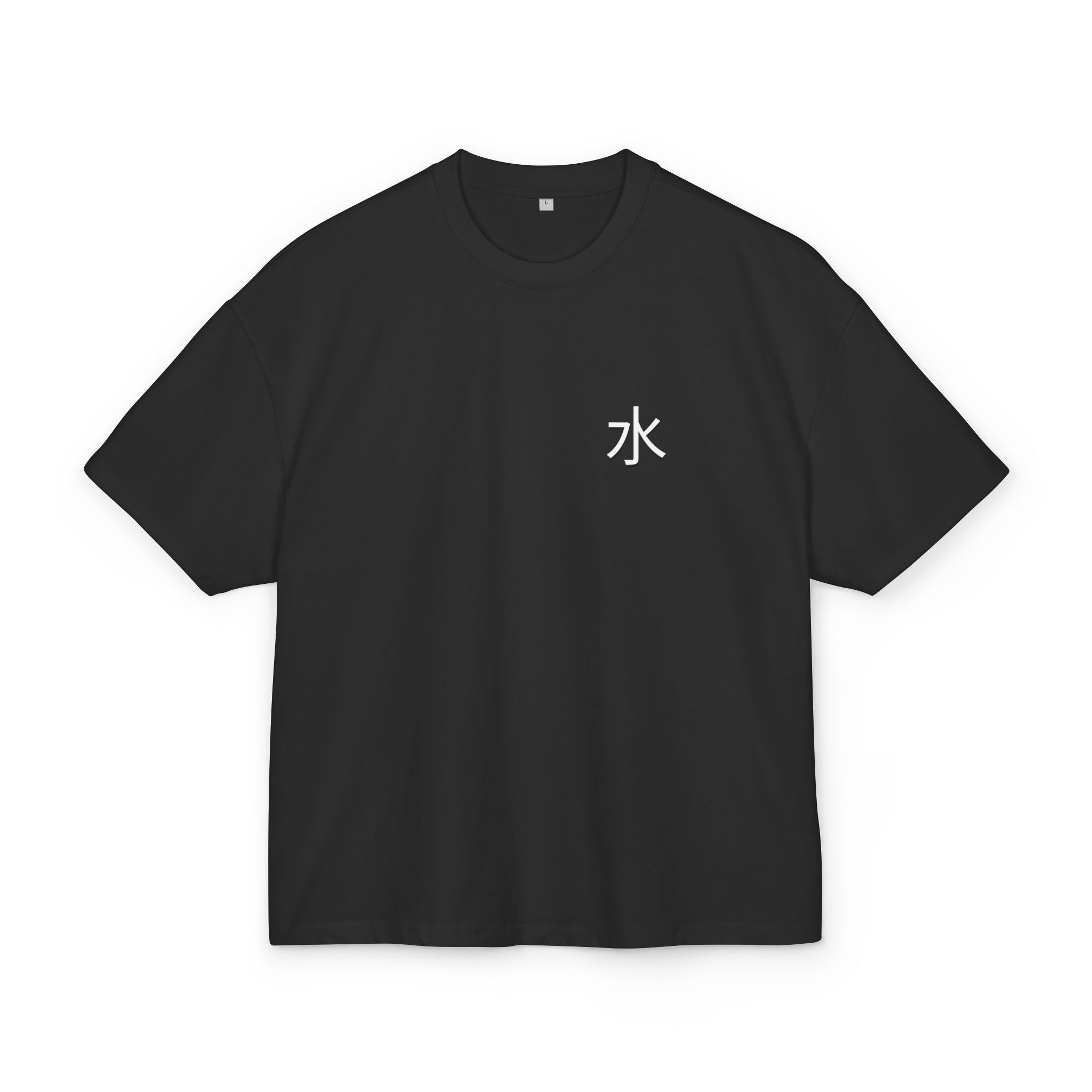 "DEMON" Oversized T-Shirt