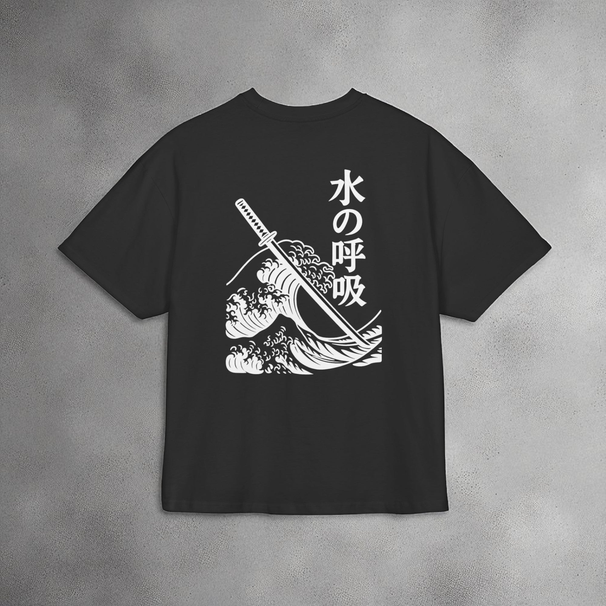 "DEMON" Oversized T-Shirt